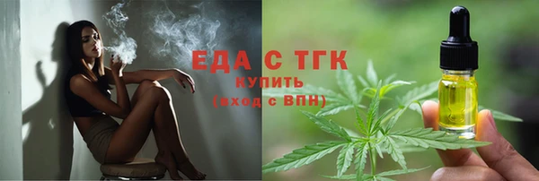 прущая мука Бородино